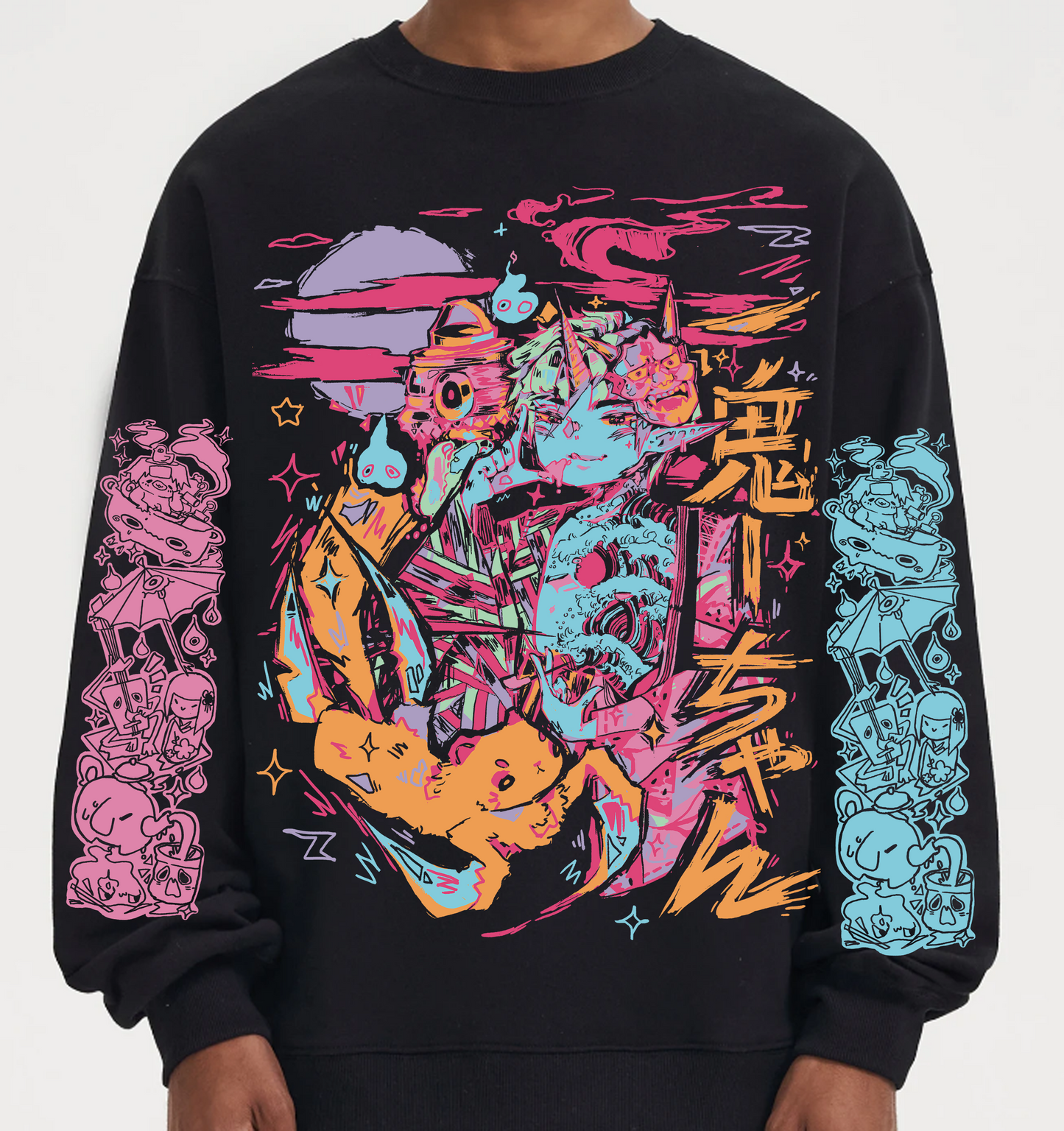 Oni-Chan Sweater