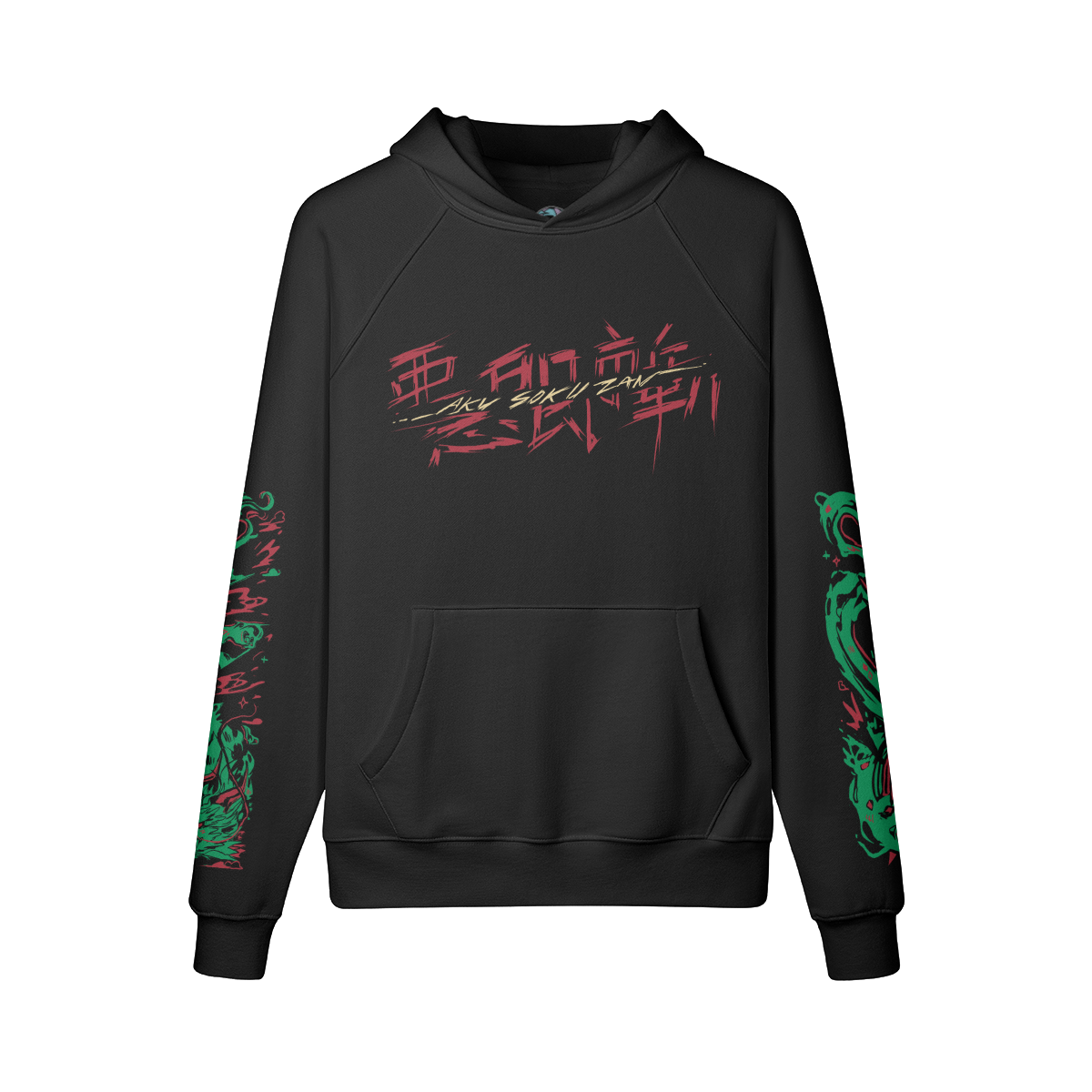 Slay Evil Hoodie
