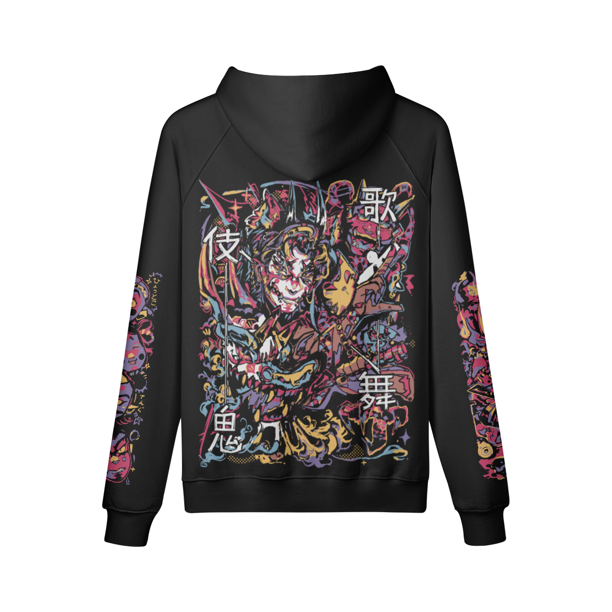 Kabuki Oni Hoodie