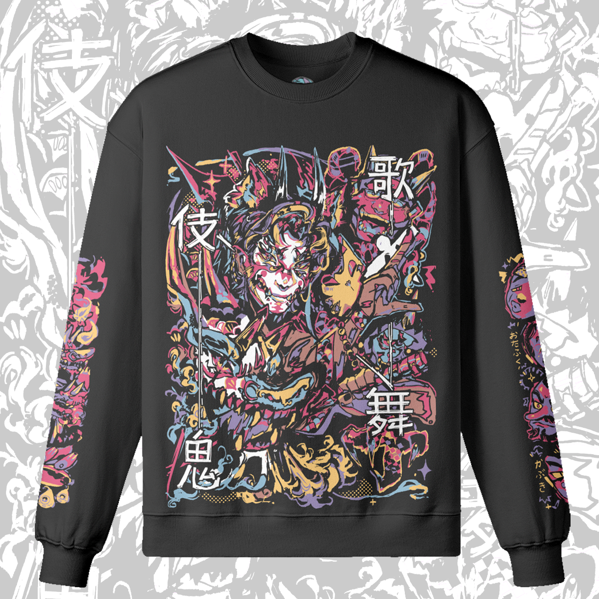 Kabuki Oni Sweater