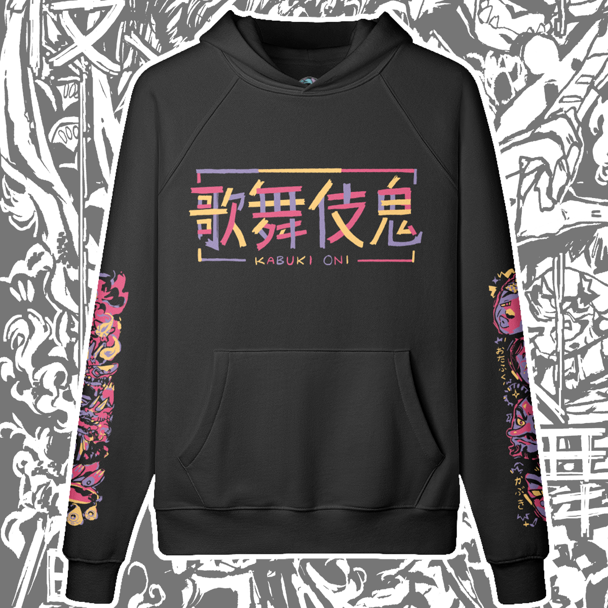 Kabuki Oni Hoodie