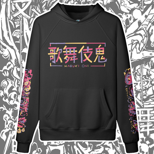 Kabuki Oni Hoodie