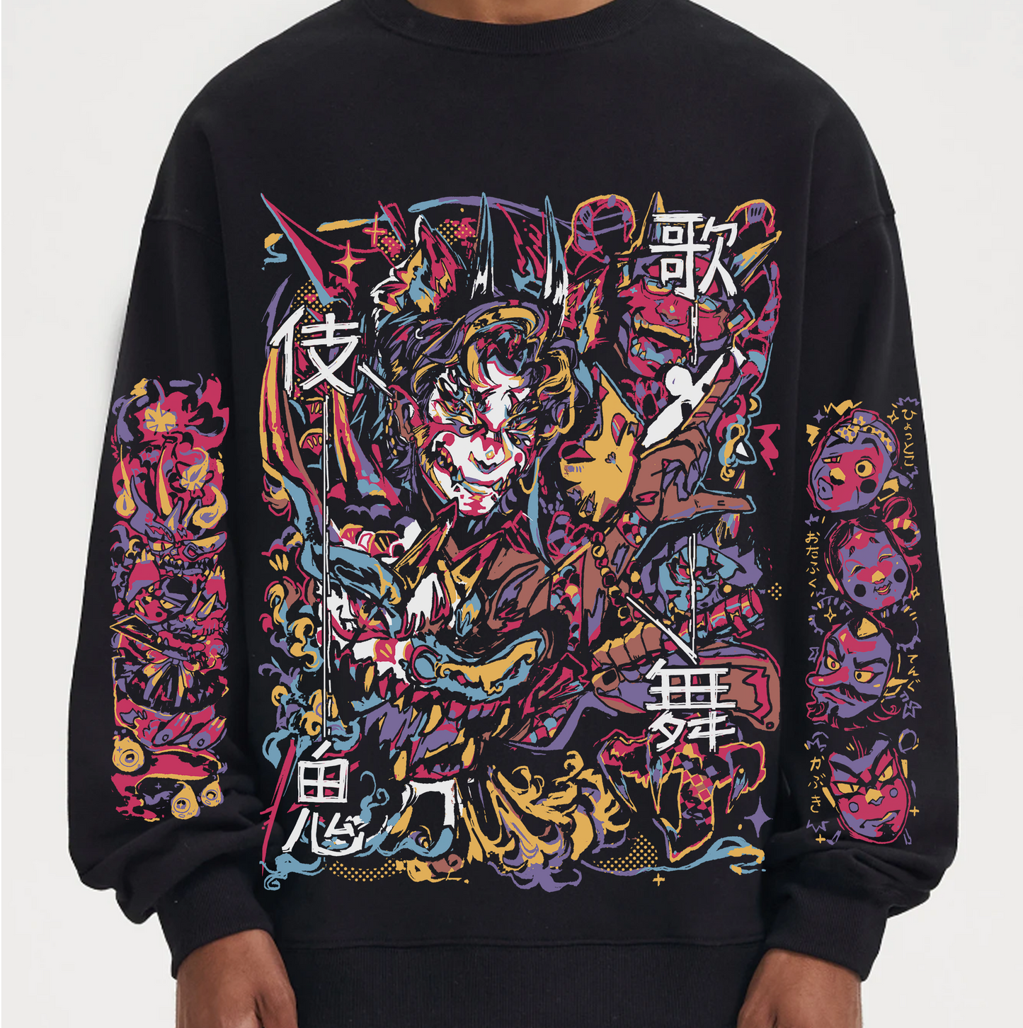 Kabuki Oni Sweater