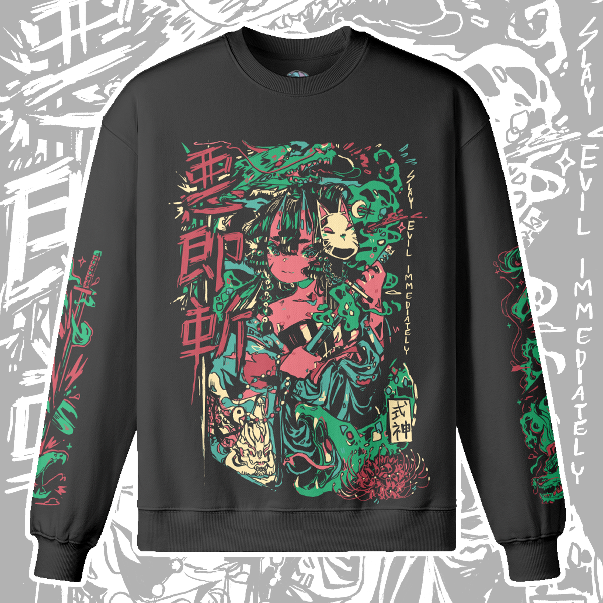 Slay Evil Sweater