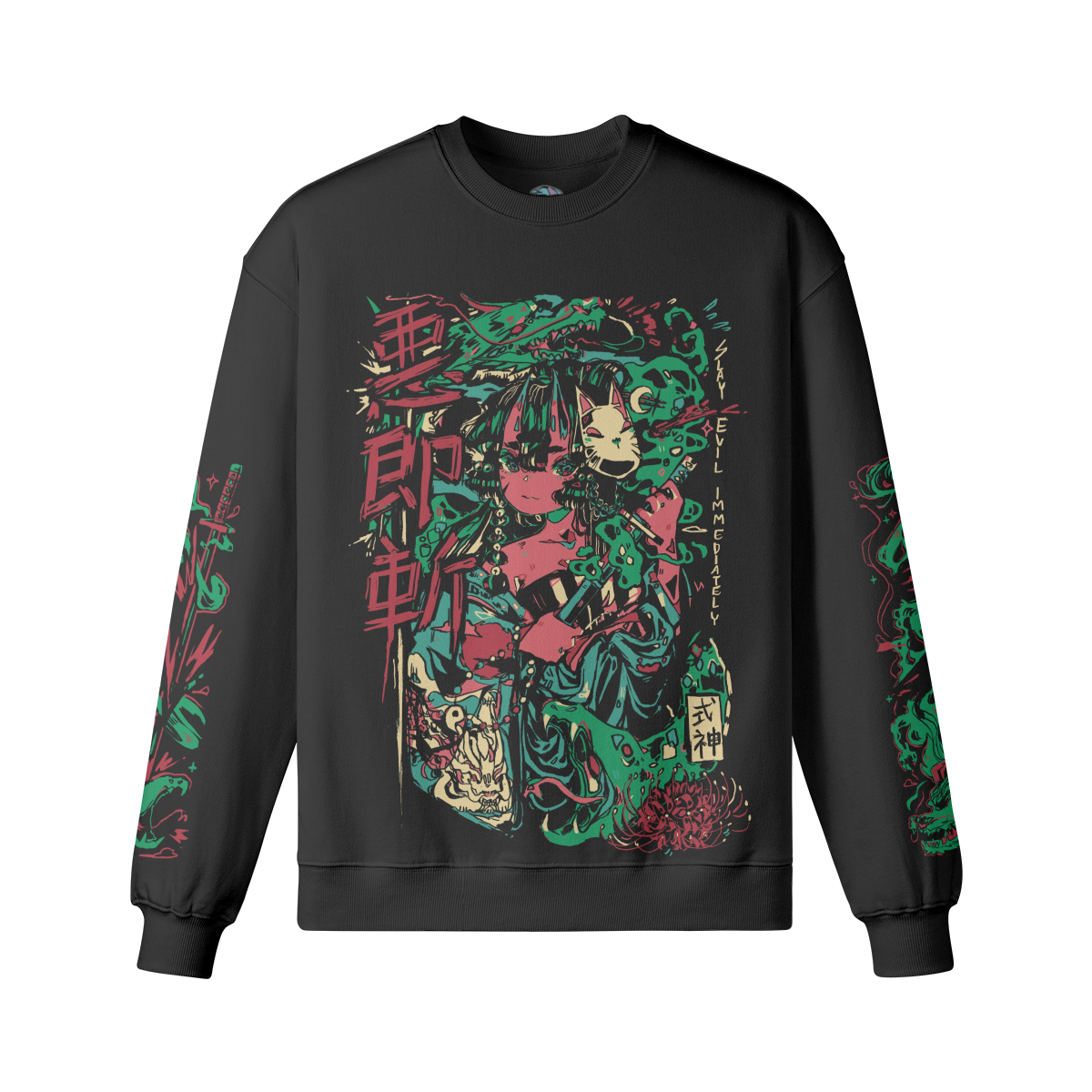 Slay Evil Sweater